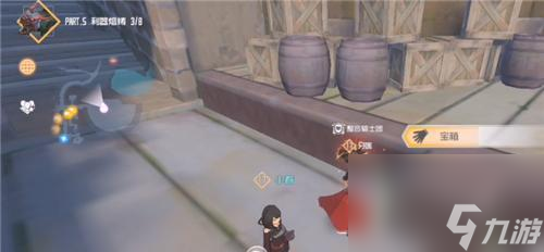 《以刀剑神域黑衣剑士武器专精搭配一览》（从游戏角度看如何打造最强武器专精）