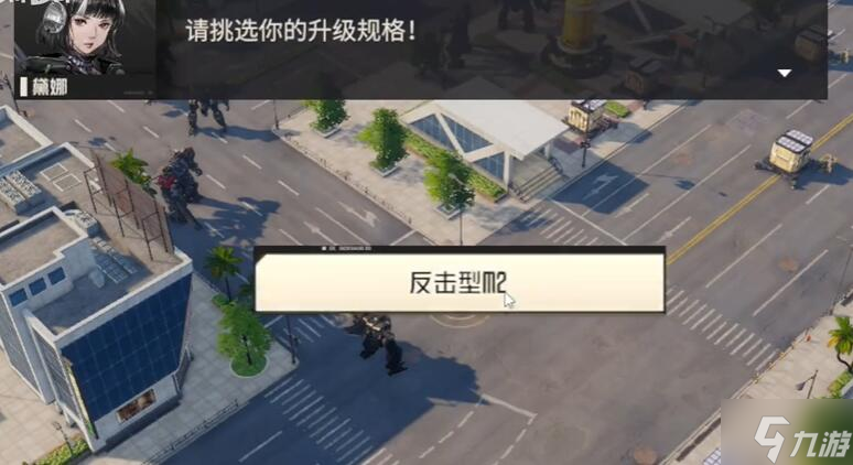 鋼嵐第九章突發(fā)事件閥門行動(dòng)攻略