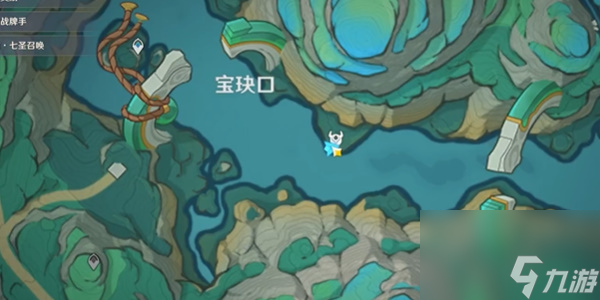 《原神》辟雨留光奇馈宝箱在哪
