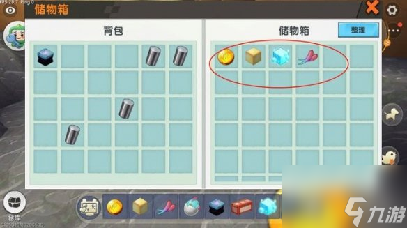 迷你世界附魔材料怎么获得