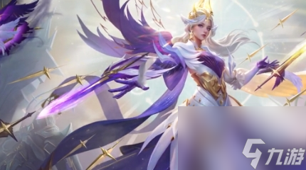 《王者荣耀》虞姬神鉴启示录皮肤价格一览
