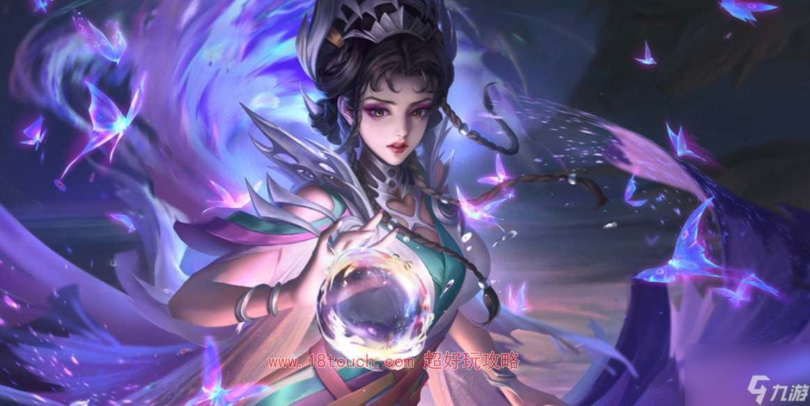王者荣耀2024春节返场皮肤一览