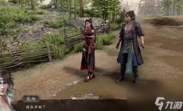 《古龙风云录》公孙兰个人支线角色攻略