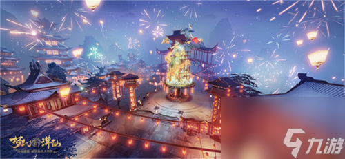 神龙降世福佑神州 《梦幻新诛仙》生肖神兽辰龙重磅登场