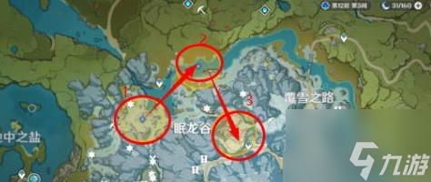 原神怎么寻找龙牙洞 具体一览