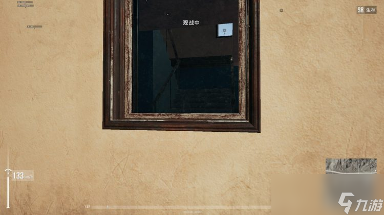 《绝地求生》沙漠凹形房攻略技巧