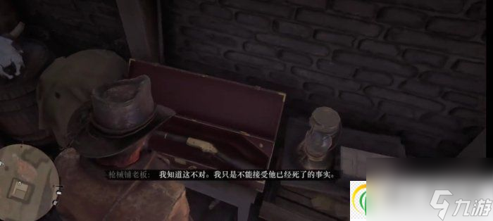 荒野大镖客2兰卡斯特连发布枪怎么获得 兰卡斯特连发布枪获取攻略