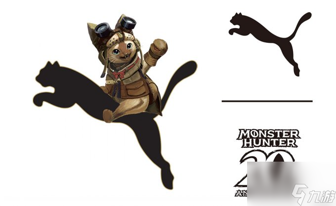 《怪物猎人》系列20周年纪念 联动彪马并公布合作插图