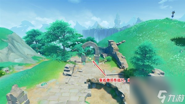 《原神》4.4整旧如新成就达成攻略