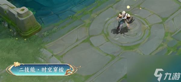 王者荣耀诸葛亮苍灵仙君皮肤怎么获得