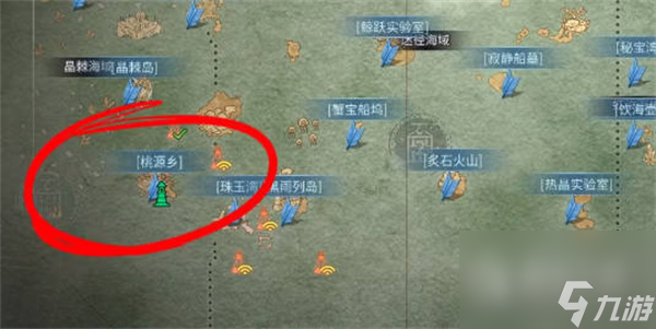 《明日之后》桃源乡宝箱在哪？