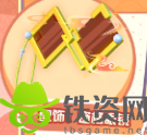 蛋仔派对醒狮弄潮返场保底是多少-蛋仔派对醒派对醒狮弄潮返场保底价格