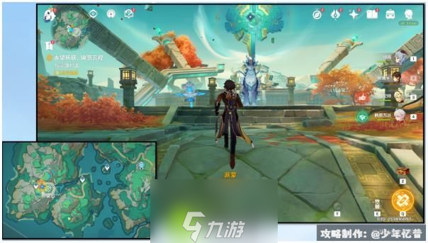 原神沉玉谷供奉系统怎么开启-原神沉玉谷供奉系统开启时间介绍攻略