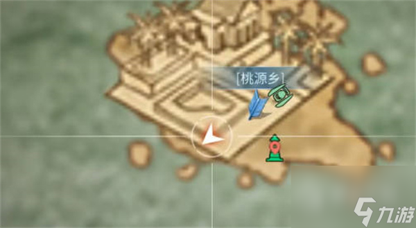 《明日之后》桃源乡宝箱在哪？