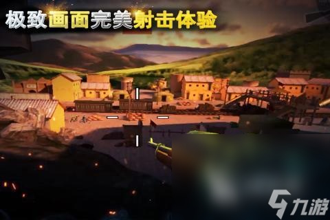 盘点二战游戏下载大全2024 受欢迎的二战手游有哪些