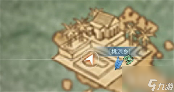 《明日之后》桃源乡宝箱在哪？