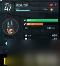 幻兽帕鲁各属性最强幻兽排行