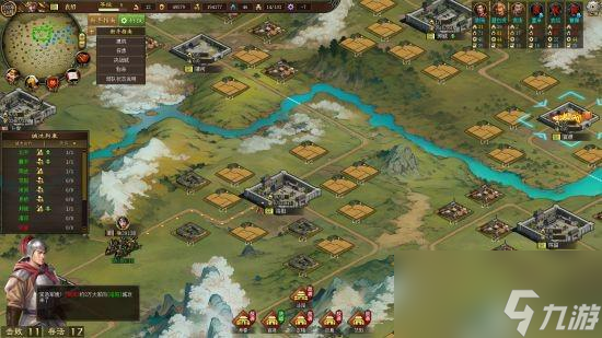 战略竞技游戏《三国之志4》STEAM特别好评中