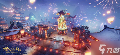 神龙降世福佑神州 《梦幻新诛仙》生肖神兽辰龙重磅登场