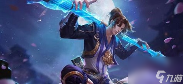王者荣耀至尊宝价格介绍