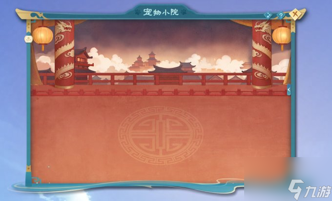 《天下3》宠物小院即将迎来首次扩建！鸡哥装饰、龙年头套、全新小宠待你解锁~