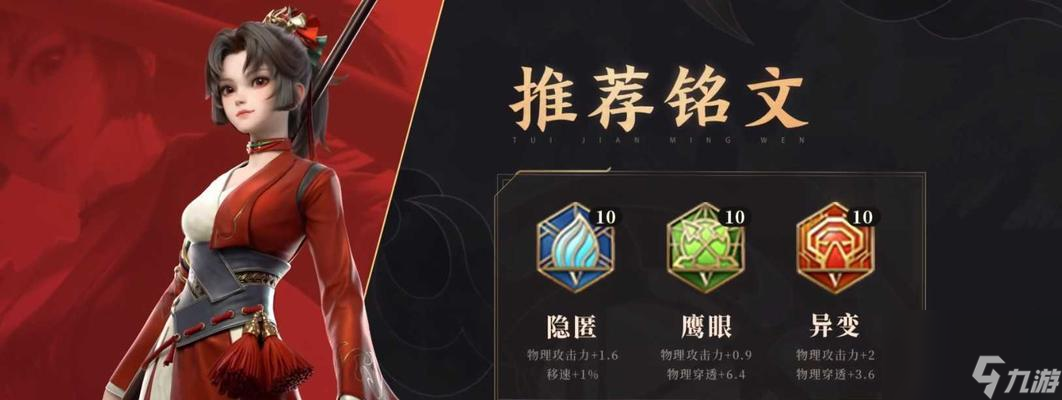 《荣耀云缨上线时间一览》（重磅更新即将来袭）