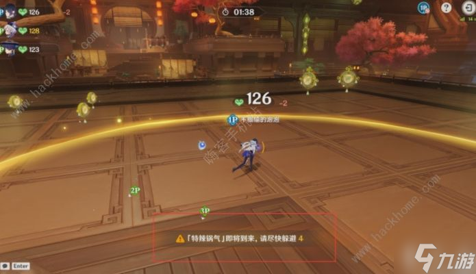 原神瑞兽欢跃怎么高分通关 瑞兽欢跃速刷高分i技巧