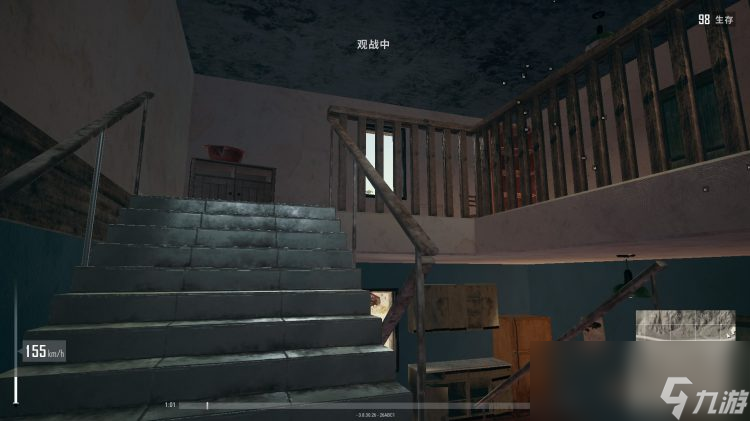 《绝地求生》沙漠凹形房攻略技巧