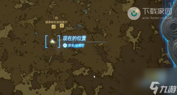 塞尔达传说王国之泪德库树长老是秘密基地任务完成方法