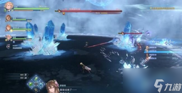《碧蓝幻想Relink》马纳加尔姆打法攻略