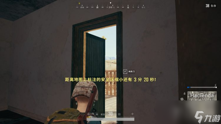 《绝地求生》沙漠凹形房攻略技巧