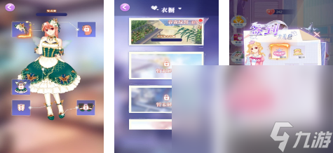 耐玩的换装手游推荐 2024好玩的换装游戏排行榜