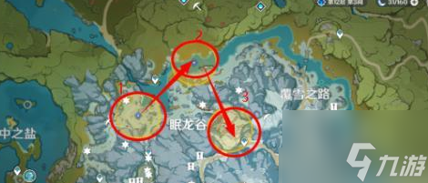 原神怎么寻找龙牙洞 具体一览