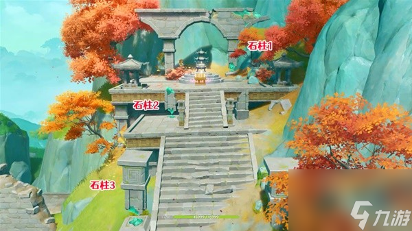 《原神》4.4整旧如新成就达成攻略