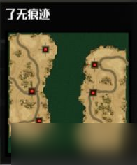 《全球行動》地圖類型和玩法介紹