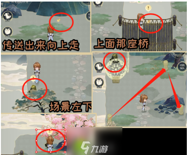 未定事件簿浮黎外苑探索怎么解锁-未定事件簿浮黎外苑探索100%图文通关分享介绍
