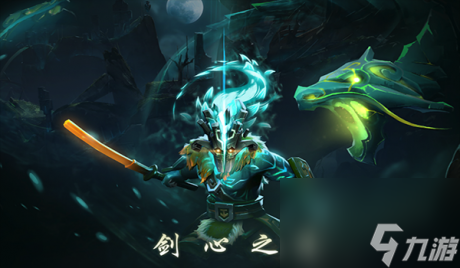 dota2劍圣至寶什么樣子dota2劍圣至寶宣傳片爆出