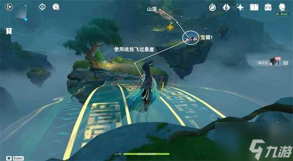 原神酣然一梦任务怎么做 一梦任务攻略图文分享