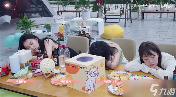 完蛋我被美女包围了dlc顾易独钓寒江雪结局攻略