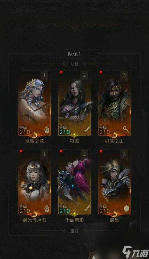 《地下城堡3回溯之沙》通关攻略（跟随攻略顺利通关，抢先掌握游戏技巧）