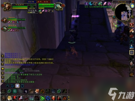 《魔兽世界》怀旧服完美贡品任务攻略