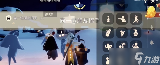 光遇2.7每日任务图文攻略2024