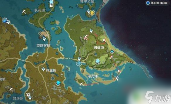 石珀原神 《原神》石珀快速获得攻略