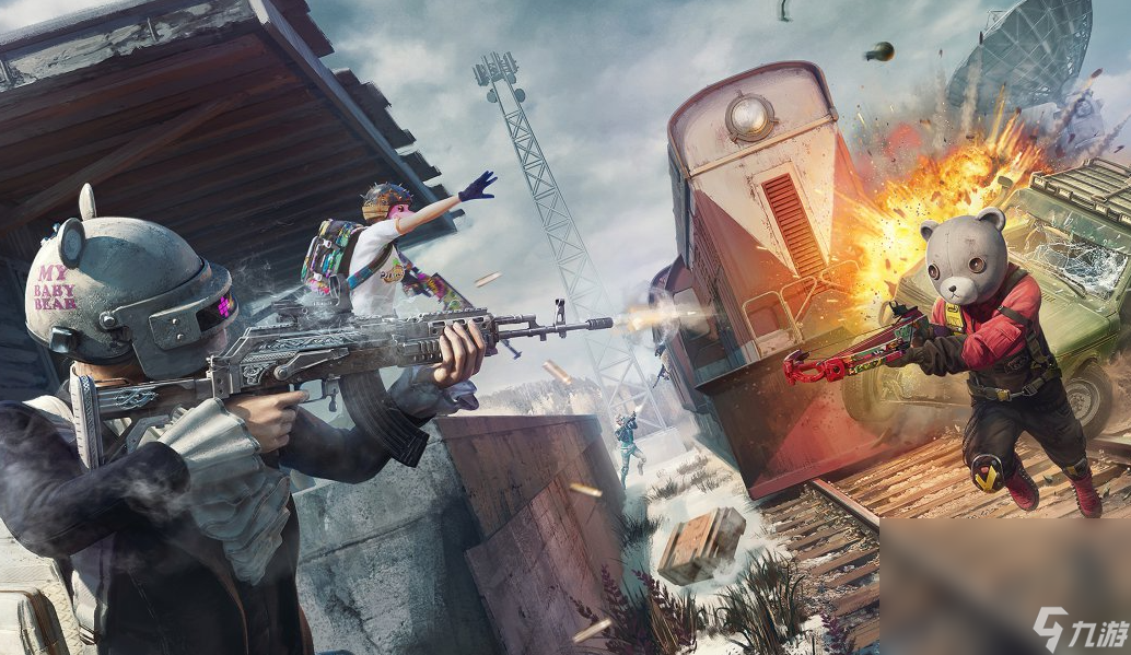 比较好用的pubg加速器有吗 比较好用的pubg加速器分享截图