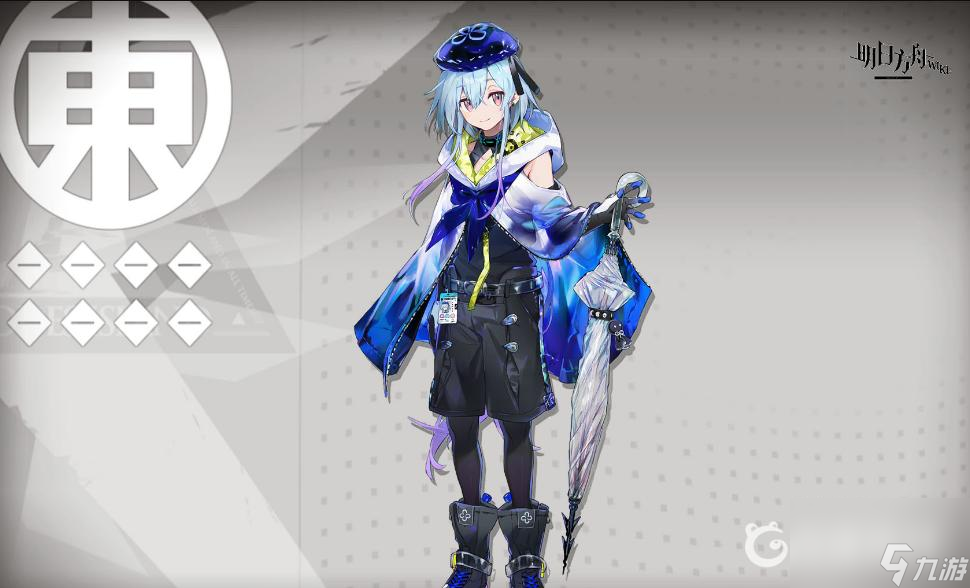 <a id='link_pop' class='keyword-tag' href='https://www.9game.cn/mrfz/'>明日方舟</a>水月背景故事是什么？ （明日方舟干员）