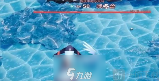 幻兽帕鲁唤冬兽多久刷新 幻兽帕鲁唤冬兽刷新时间位置介绍