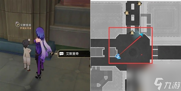 《崩坏星穹铁道》黄金的时刻全成就攻略 崩坏星穹铁道钟表把戏支线全收集攻略