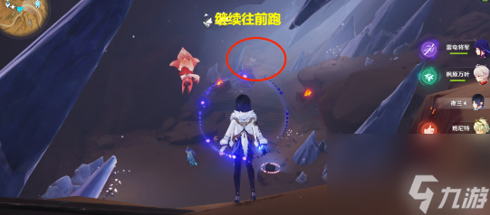 原神成就将一切希望弃扬怎么做