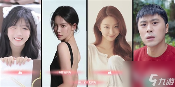 完蛋我被美女包圍了dlc陳賽飛馳人生結(jié)局怎么達(dá)成