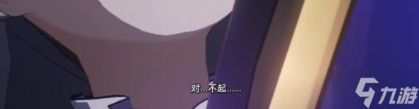 崩坏星穹铁道2.0主线彩蛋大全 2.0主线全彩蛋收集总汇